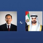 ستاد الاهلي :  رئيس الدولة يبحث هاتفياً مع رئيسة سلوفينيا ورئيس وزراء ماليزيا أوضاع المنطقة وتداعياتها على الأمن الإقليمي والدولي